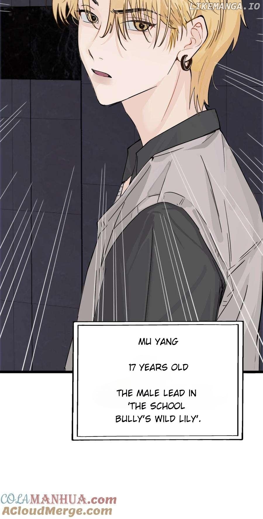 Bing Jiao Meimei Zhi Xiang Rang Wo Qifu Ta Chapter 2 - page 11