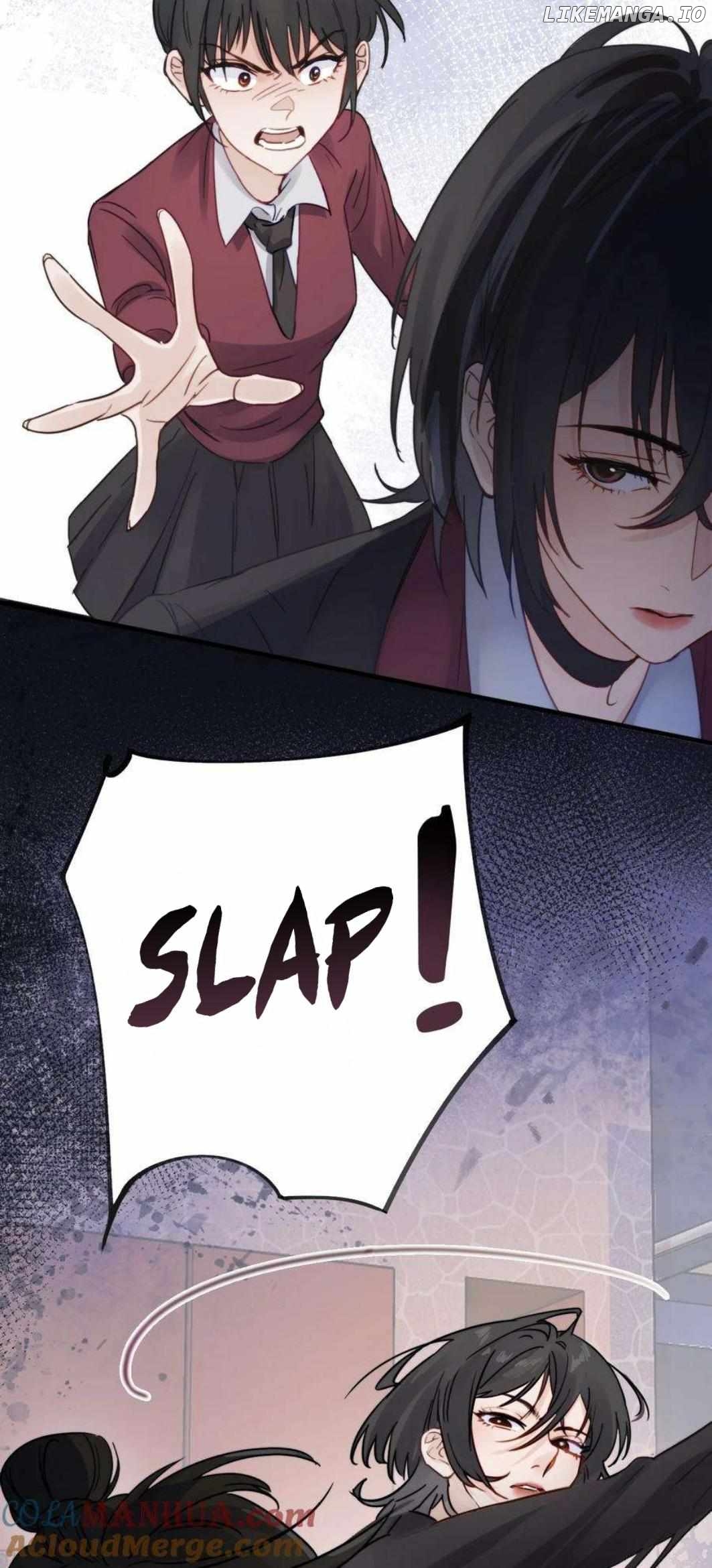 Bing Jiao Meimei Zhi Xiang Rang Wo Qifu Ta Chapter 5 - page 13