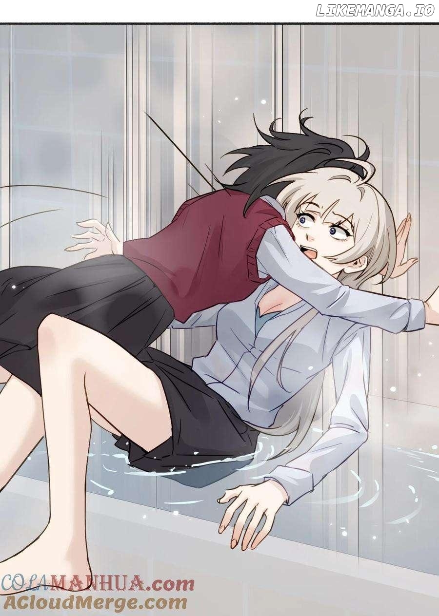 Bing Jiao Meimei Zhi Xiang Rang Wo Qifu Ta Chapter 10 - page 25