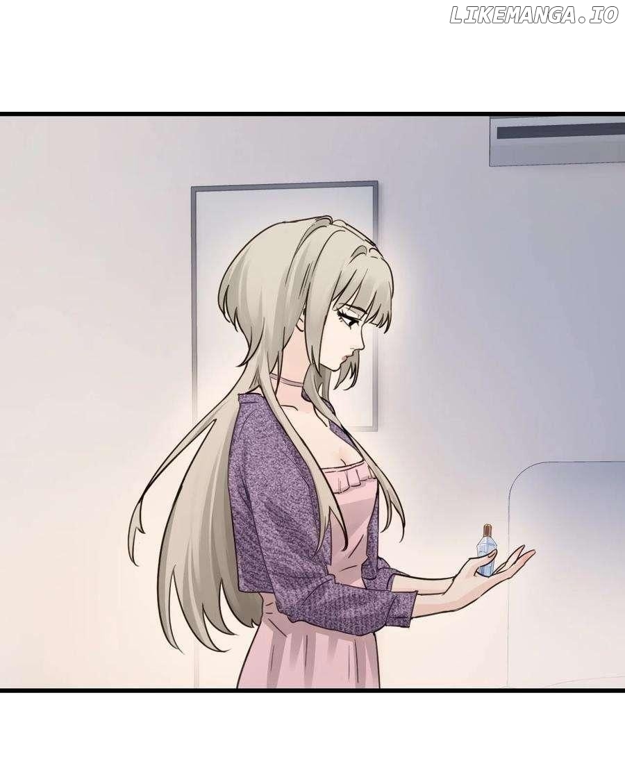 Bing Jiao Meimei Zhi Xiang Rang Wo Qifu Ta Chapter 11 - page 48