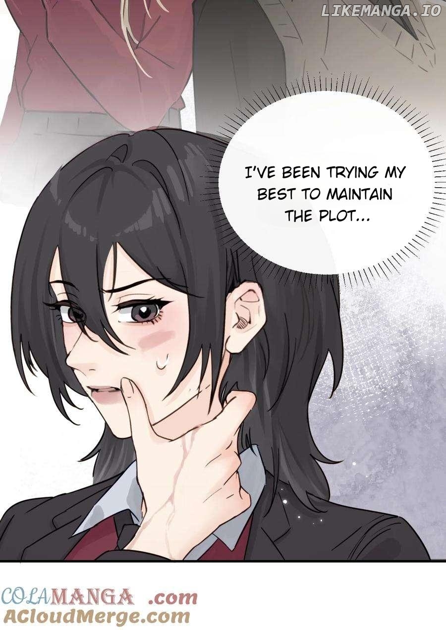 Bing Jiao Meimei Zhi Xiang Rang Wo Qifu Ta Chapter 13 - page 12