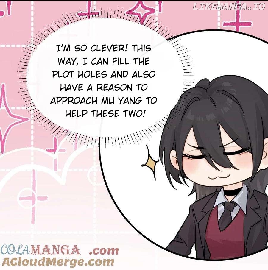 Bing Jiao Meimei Zhi Xiang Rang Wo Qifu Ta Chapter 13 - page 36