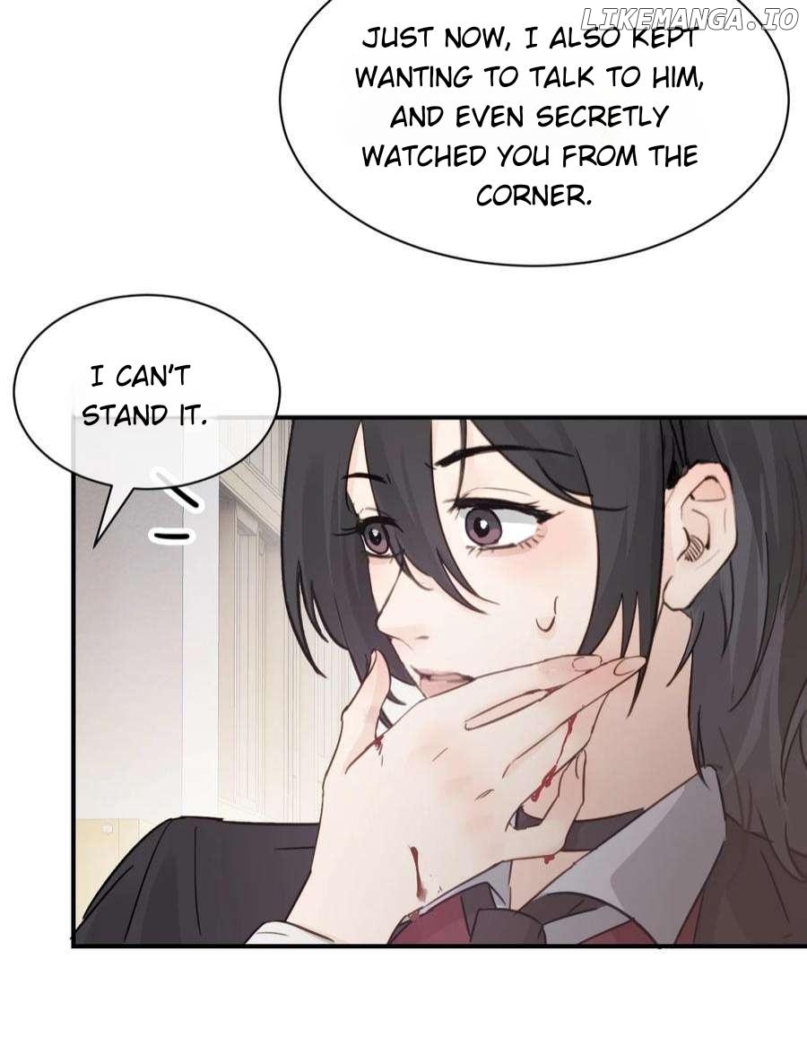 Bing Jiao Meimei Zhi Xiang Rang Wo Qifu Ta Chapter 13 - page 4