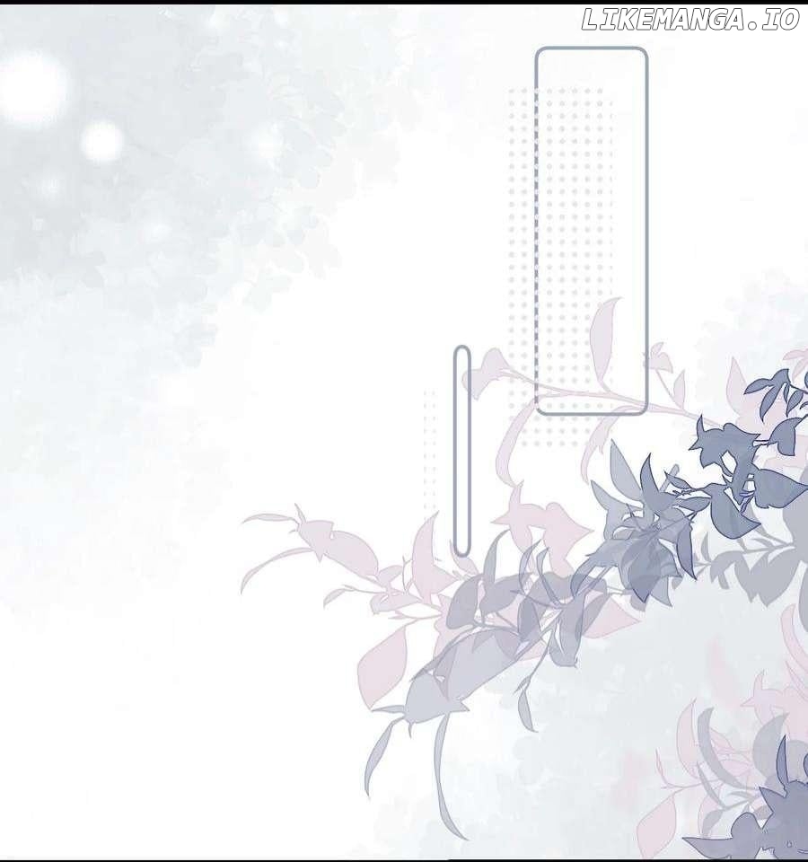 Bing Jiao Meimei Zhi Xiang Rang Wo Qifu Ta Chapter 16 - page 16
