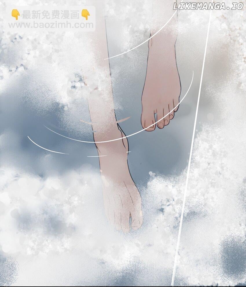 Bing Jiao Meimei Zhi Xiang Rang Wo Qifu Ta Chapter 19 - page 13