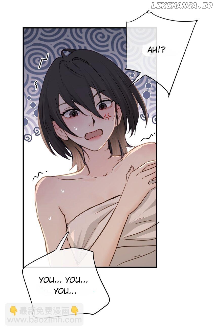 Bing Jiao Meimei Zhi Xiang Rang Wo Qifu Ta Chapter 19 - page 25
