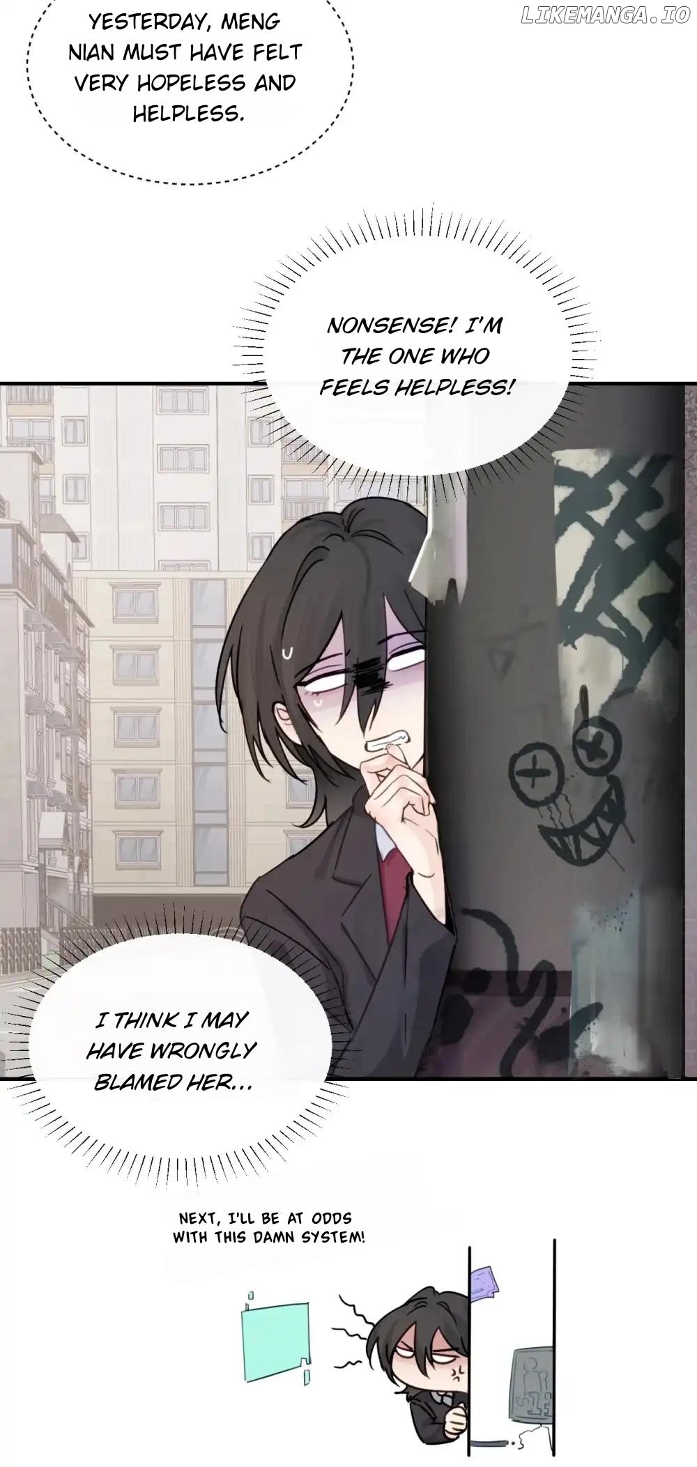 Bing Jiao Meimei Zhi Xiang Rang Wo Qifu Ta Chapter 20 - page 27
