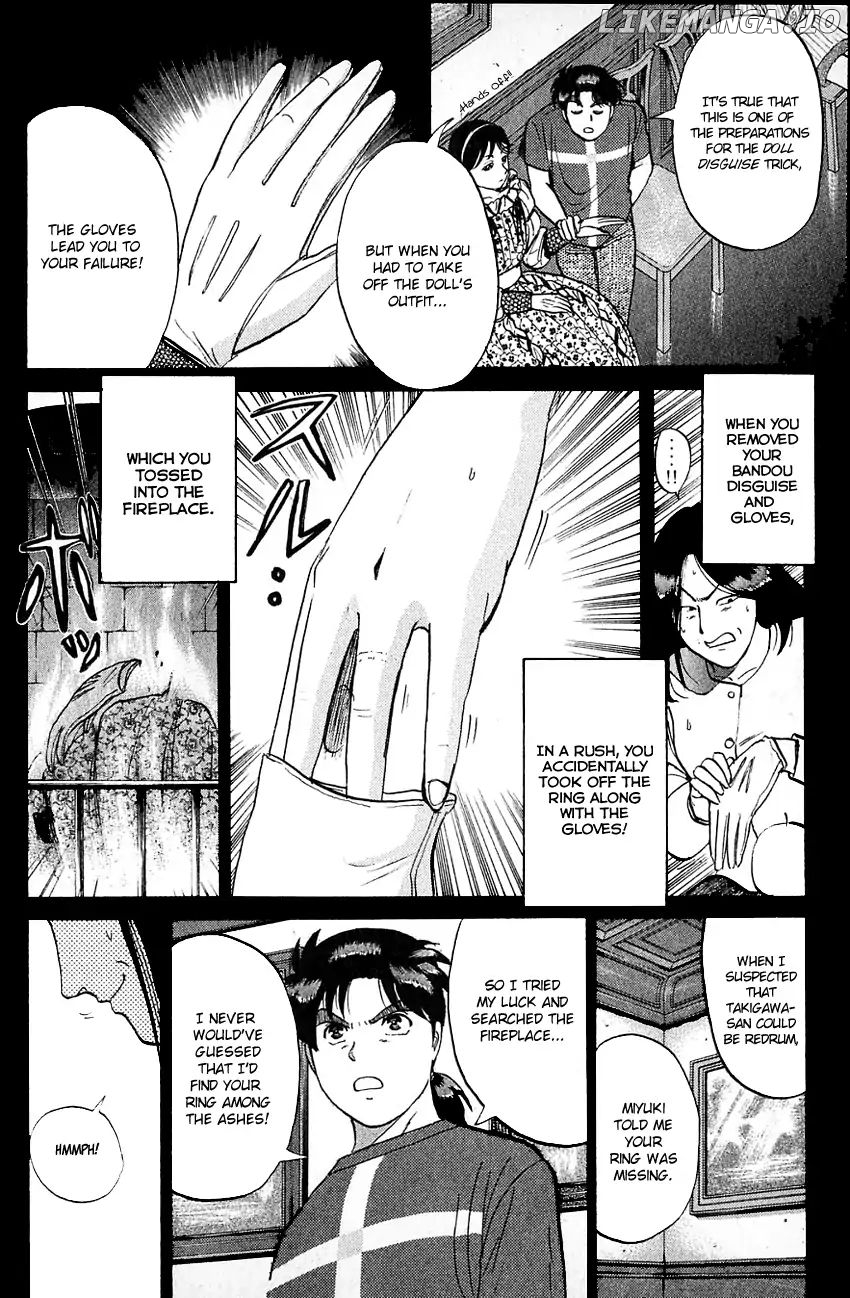 Kindaichi Shounen No Jikenbo chapter 132 - page 17