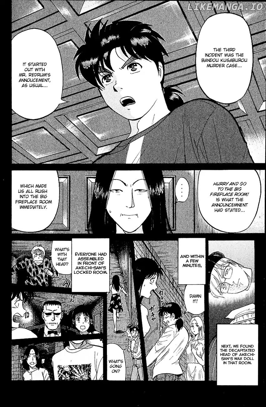 Kindaichi Shounen No Jikenbo chapter 132 - page 5