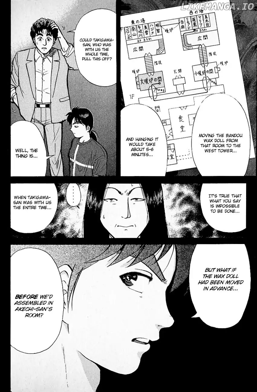 Kindaichi Shounen No Jikenbo chapter 132 - page 7