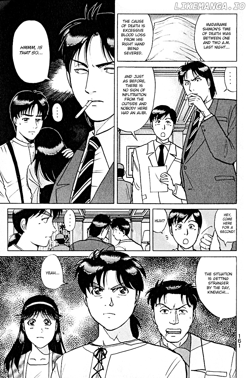 Kindaichi Shounen No Jikenbo chapter 179 - page 6