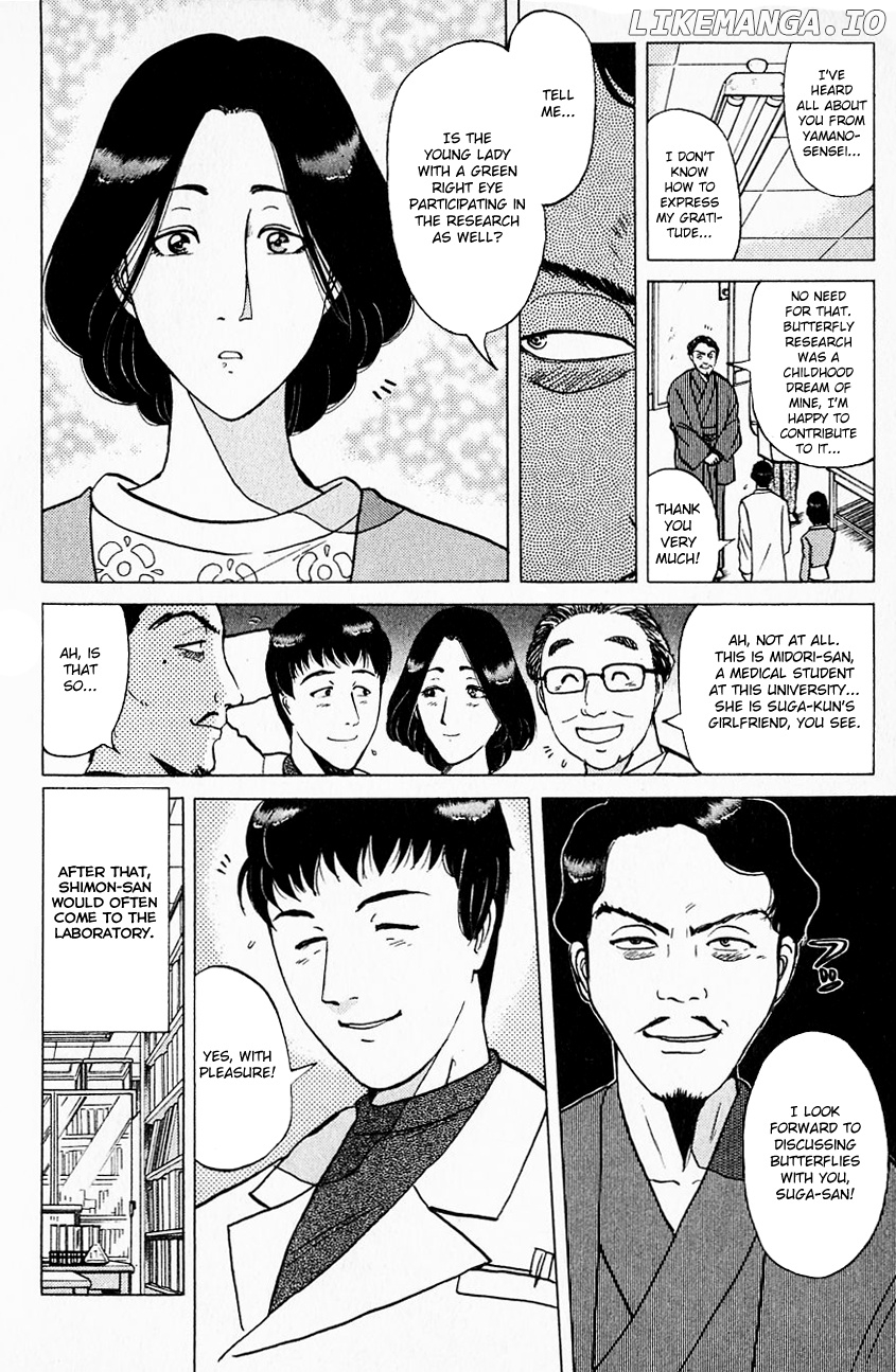 Kindaichi Shounen No Jikenbo chapter 179 - page 9