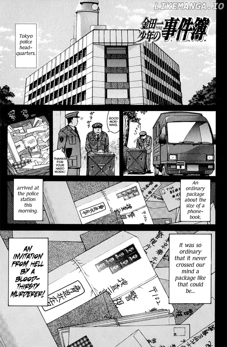 Kindaichi Shounen No Jikenbo chapter 159 - page 3