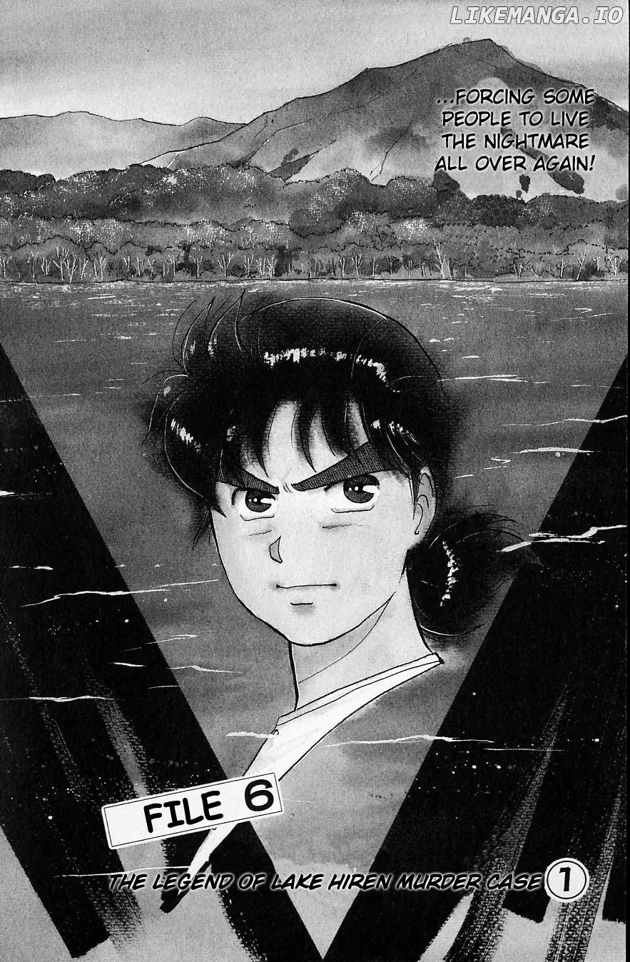 Kindaichi Shounen No Jikenbo chapter 48 - page 2