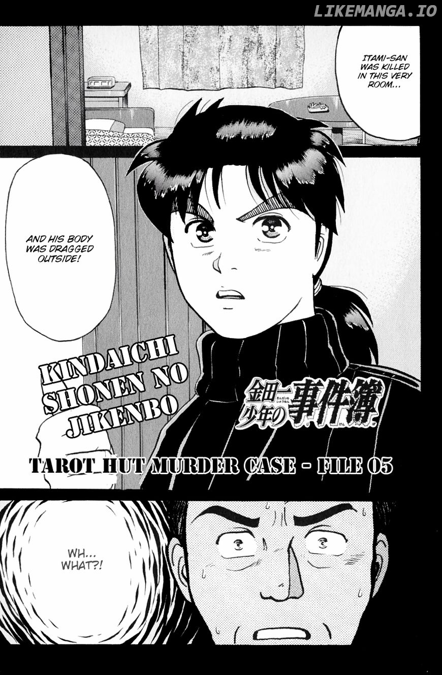 Kindaichi Shounen No Jikenbo chapter 112 - page 3