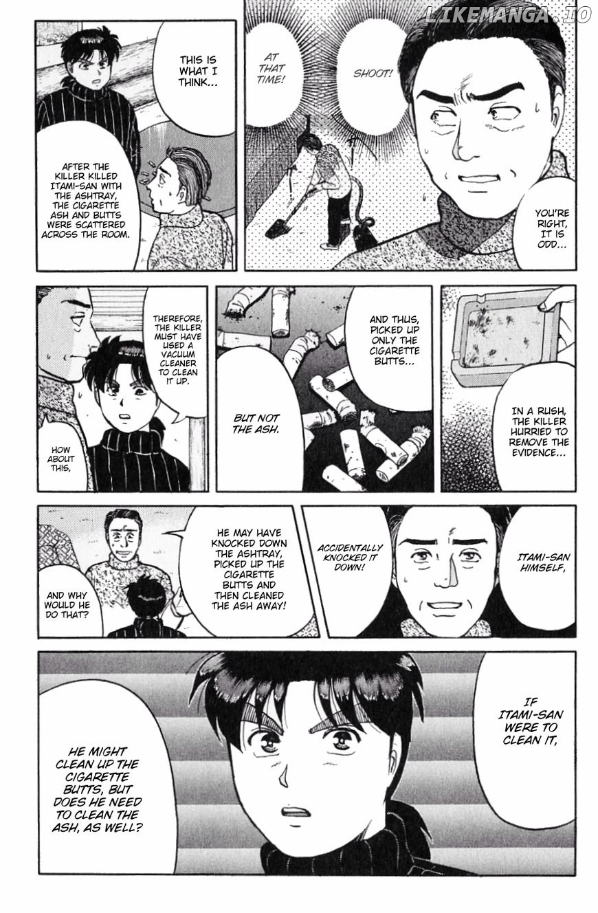 Kindaichi Shounen No Jikenbo chapter 112 - page 7