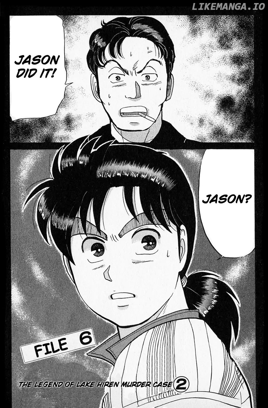 Kindaichi Shounen No Jikenbo chapter 49 - page 3