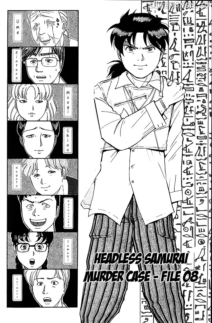 Kindaichi Shounen No Jikenbo chapter 89 - page 5