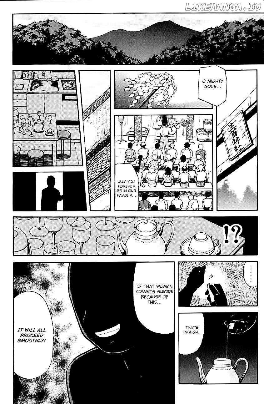 Kindaichi Shounen No Jikenbo chapter 89 - page 7