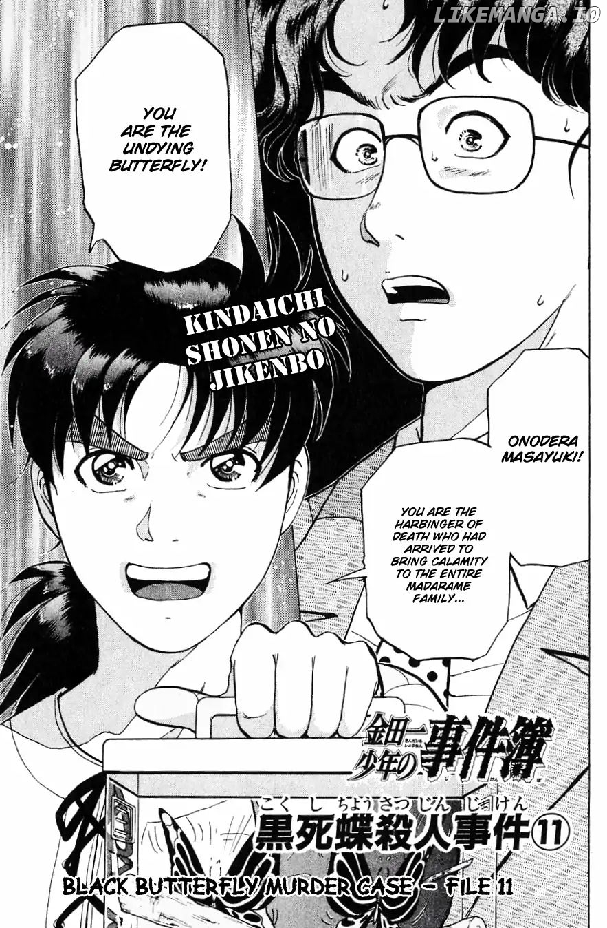 Kindaichi Shounen No Jikenbo chapter 182 - page 4