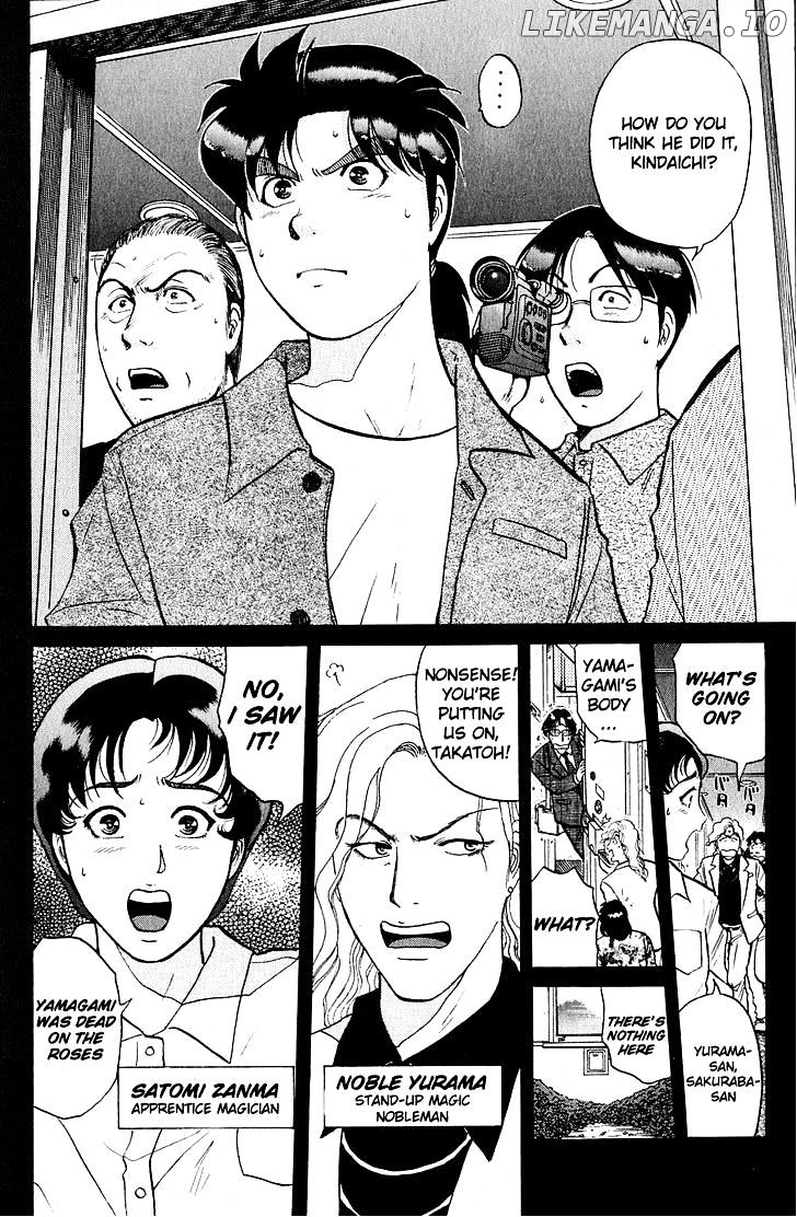 Kindaichi Shounen No Jikenbo chapter 162 - page 2
