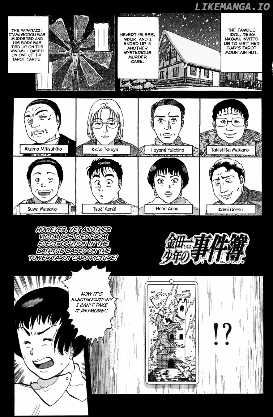 Kindaichi Shounen No Jikenbo chapter 114 - page 4