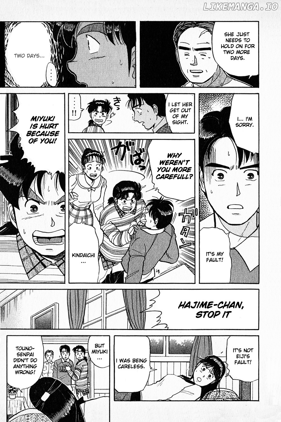 Kindaichi Shounen No Jikenbo chapter 51 - page 3