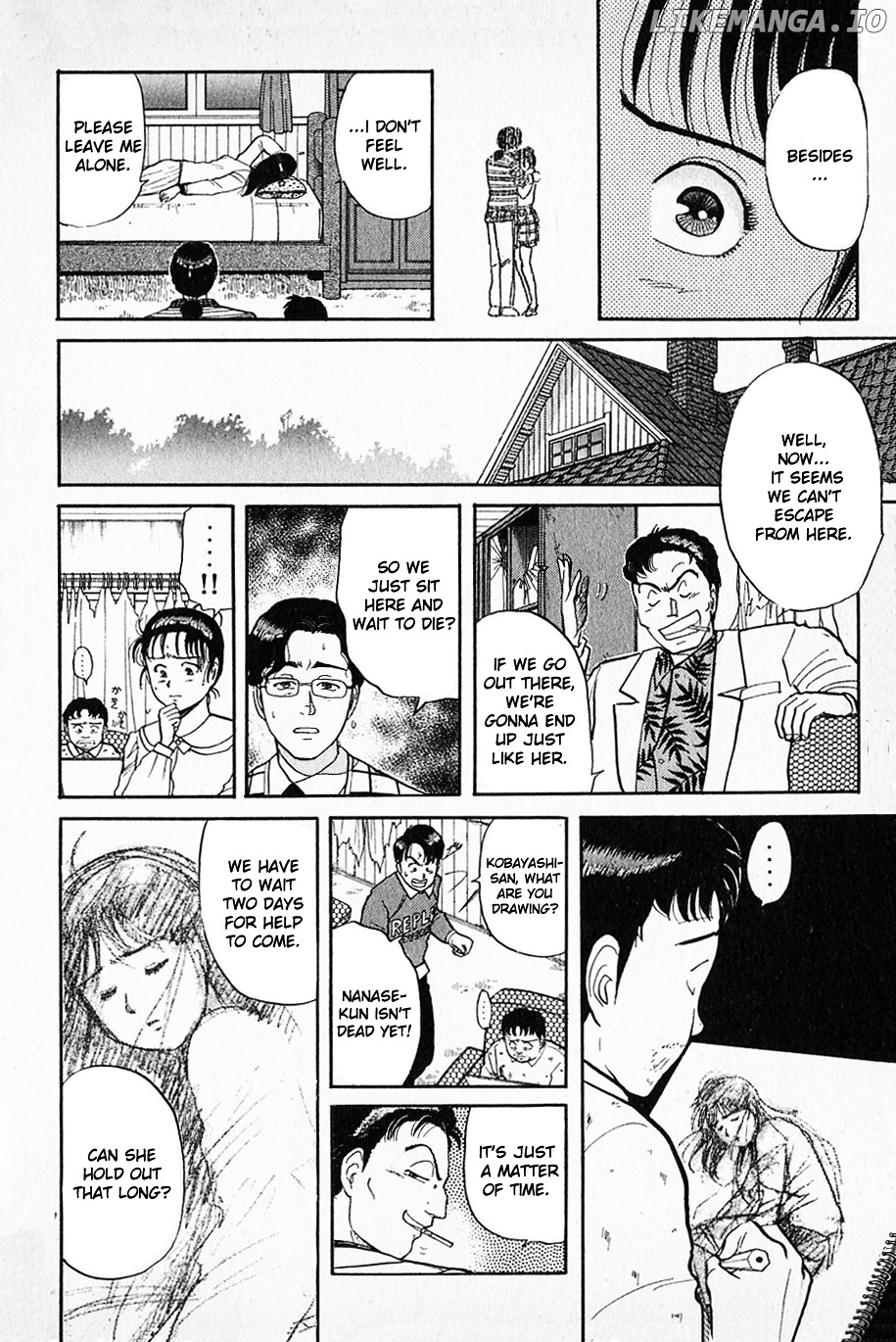 Kindaichi Shounen No Jikenbo chapter 51 - page 4