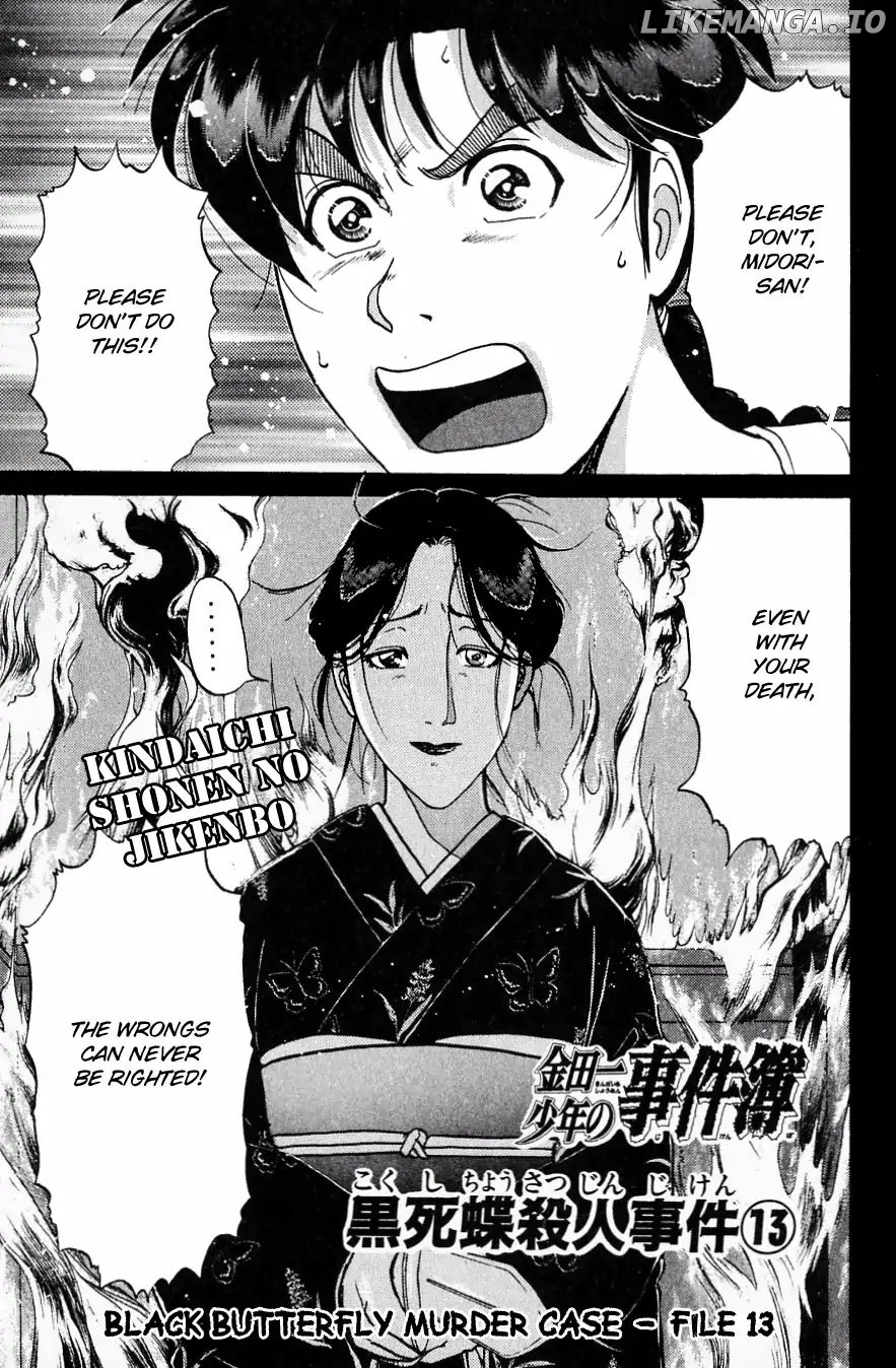 Kindaichi Shounen No Jikenbo chapter 184 - page 4