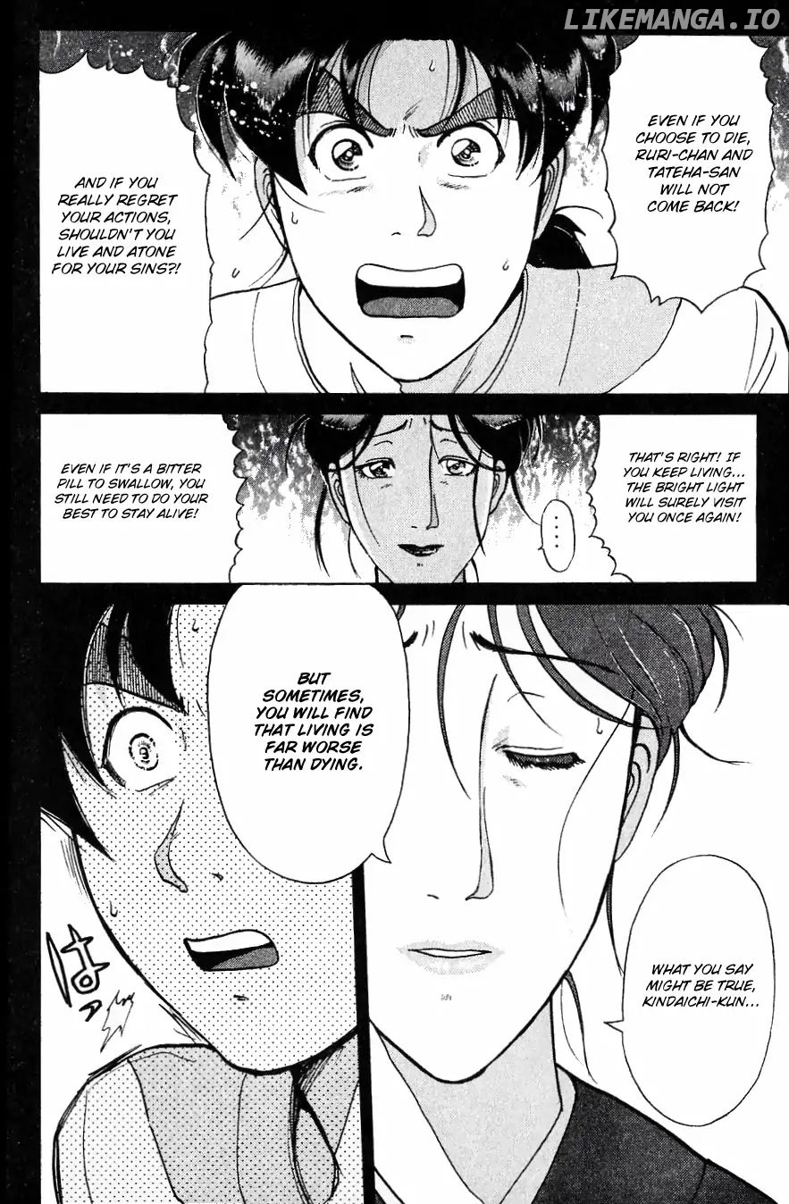Kindaichi Shounen No Jikenbo chapter 184 - page 5