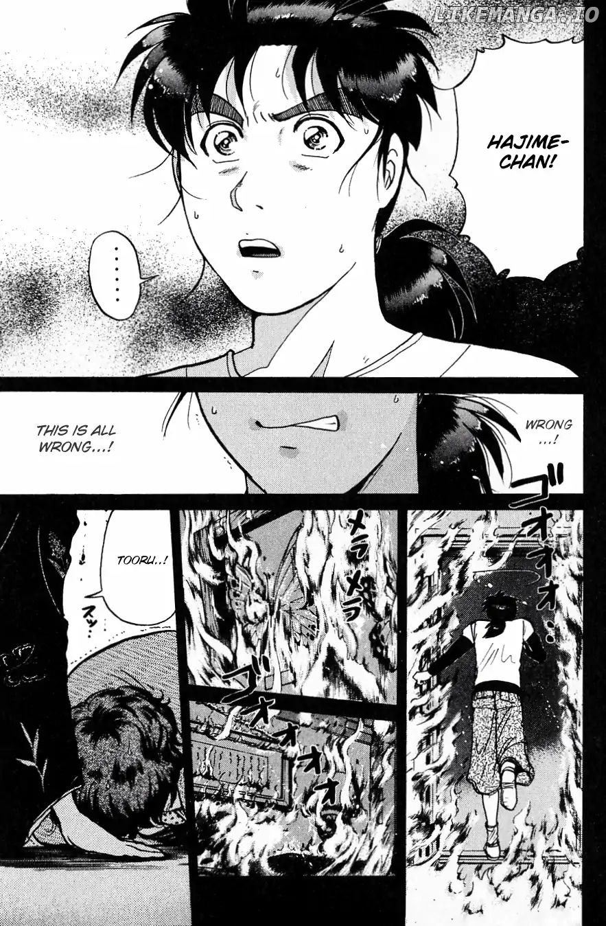 Kindaichi Shounen No Jikenbo chapter 184 - page 8