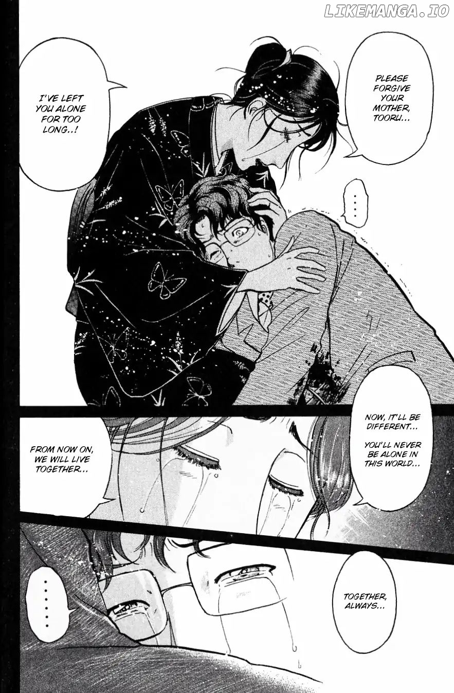 Kindaichi Shounen No Jikenbo chapter 184 - page 9