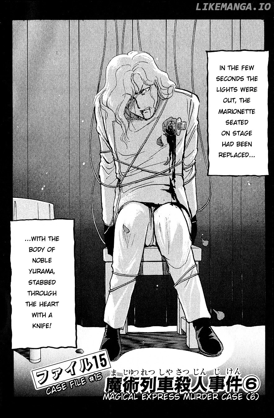 Kindaichi Shounen No Jikenbo chapter 164 - page 2