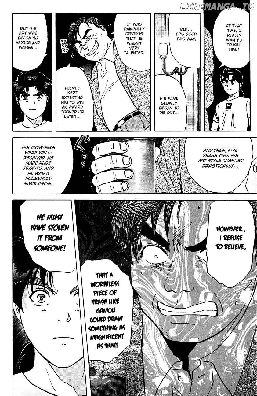 Kindaichi Shounen No Jikenbo chapter 139 - page 17