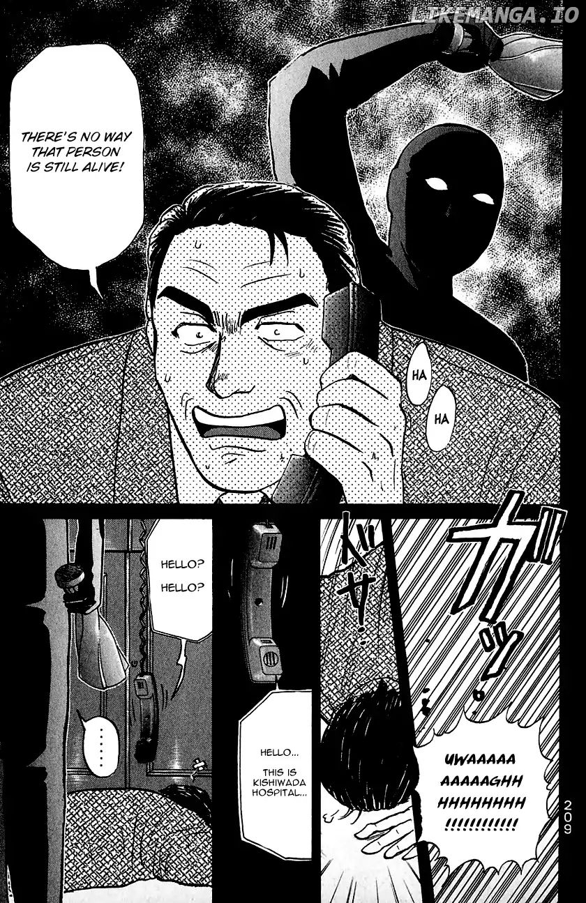 Kindaichi Shounen No Jikenbo chapter 139 - page 22