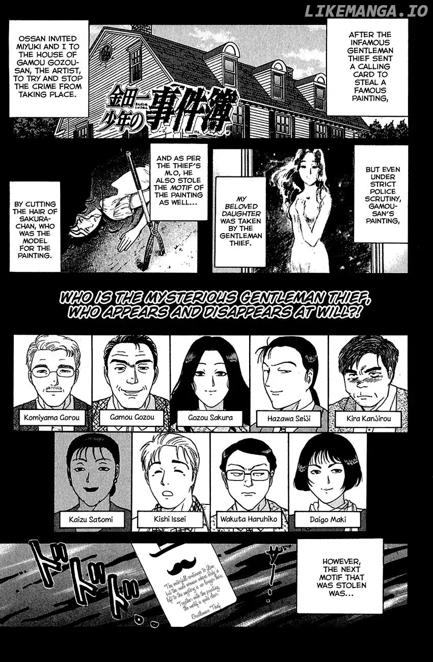 Kindaichi Shounen No Jikenbo chapter 139 - page 4