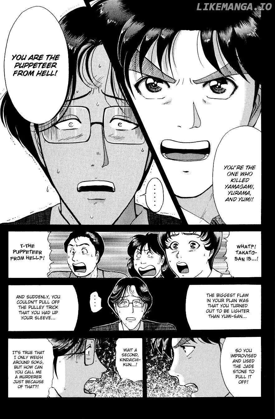 Kindaichi Shounen No Jikenbo chapter 168 - page 10