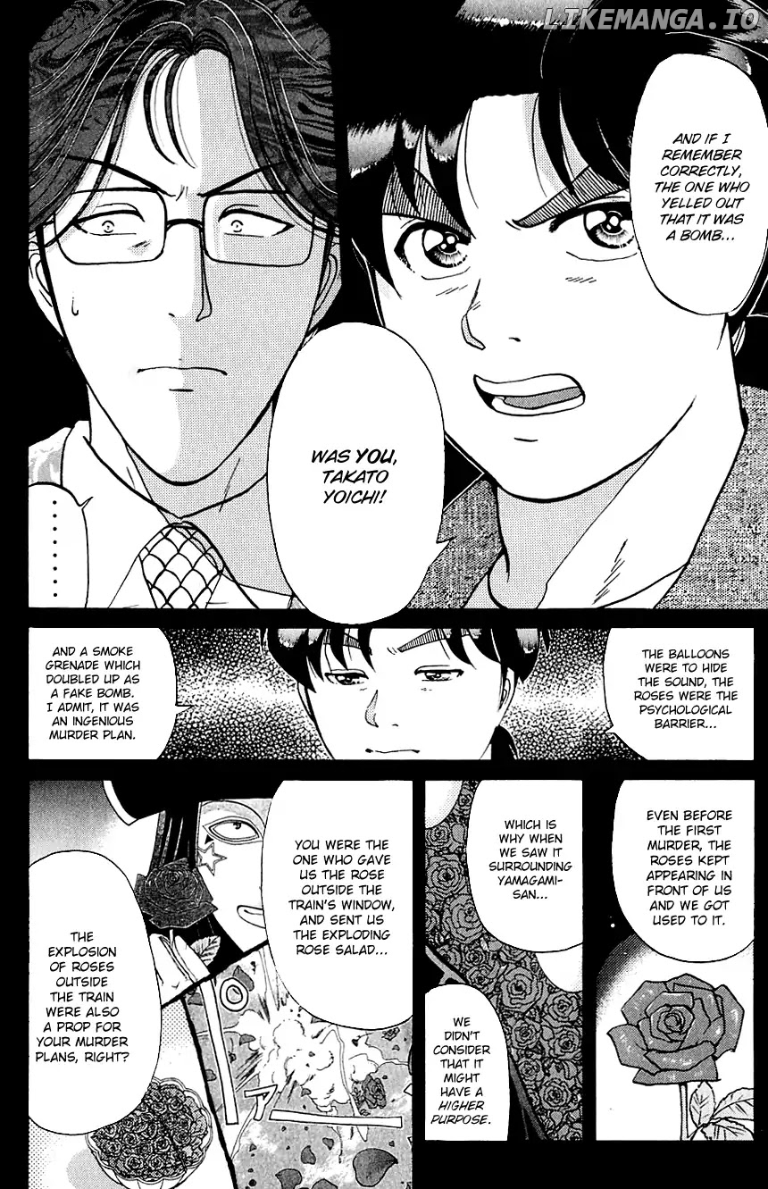 Kindaichi Shounen No Jikenbo chapter 168 - page 21