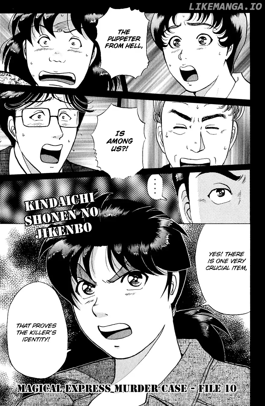 Kindaichi Shounen No Jikenbo chapter 168 - page 4
