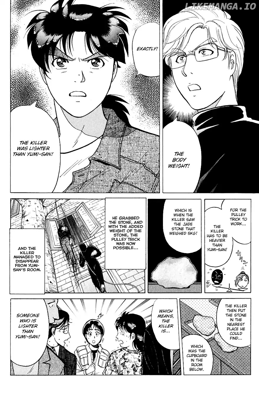 Kindaichi Shounen No Jikenbo chapter 168 - page 7