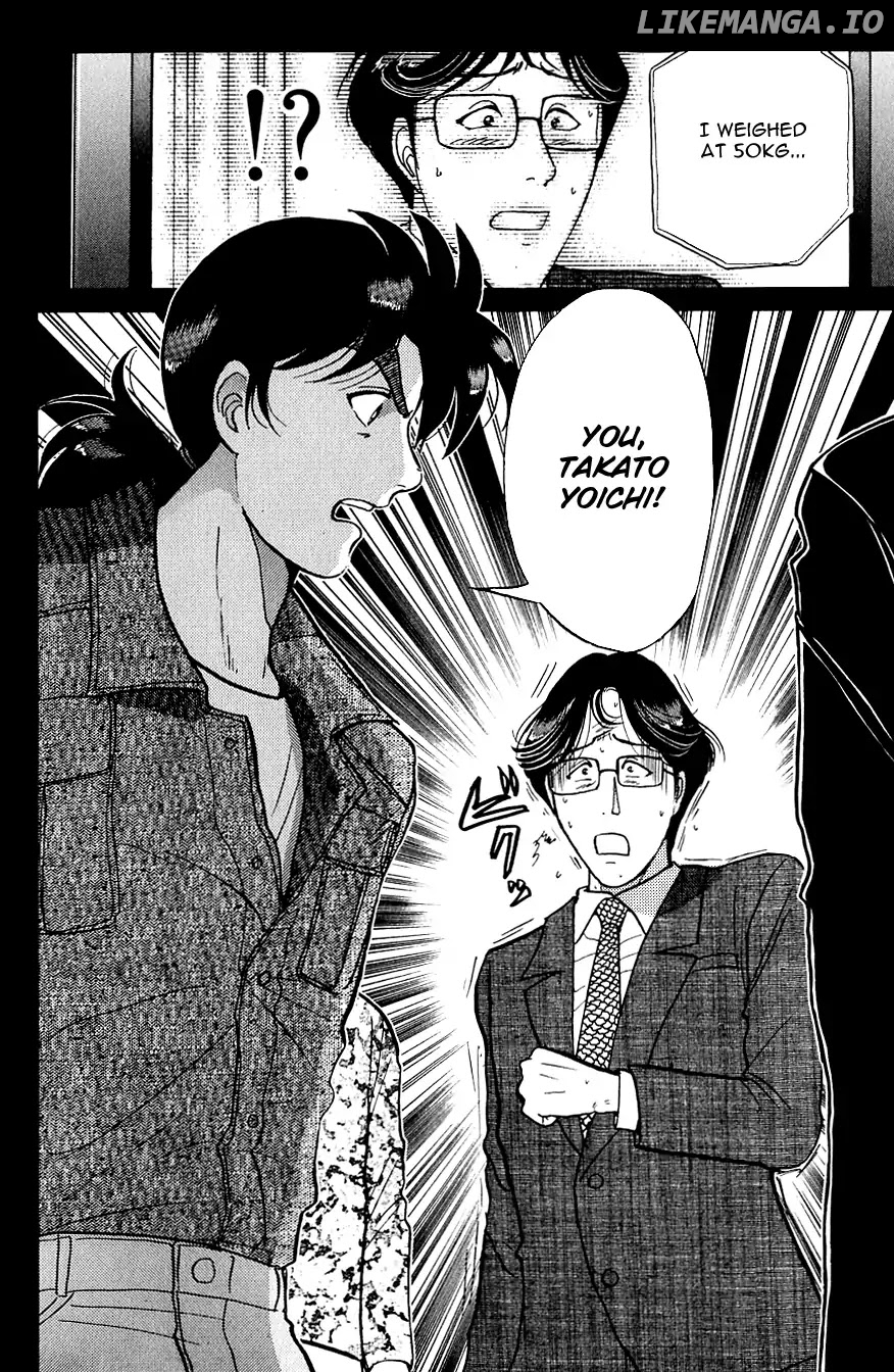 Kindaichi Shounen No Jikenbo chapter 168 - page 9
