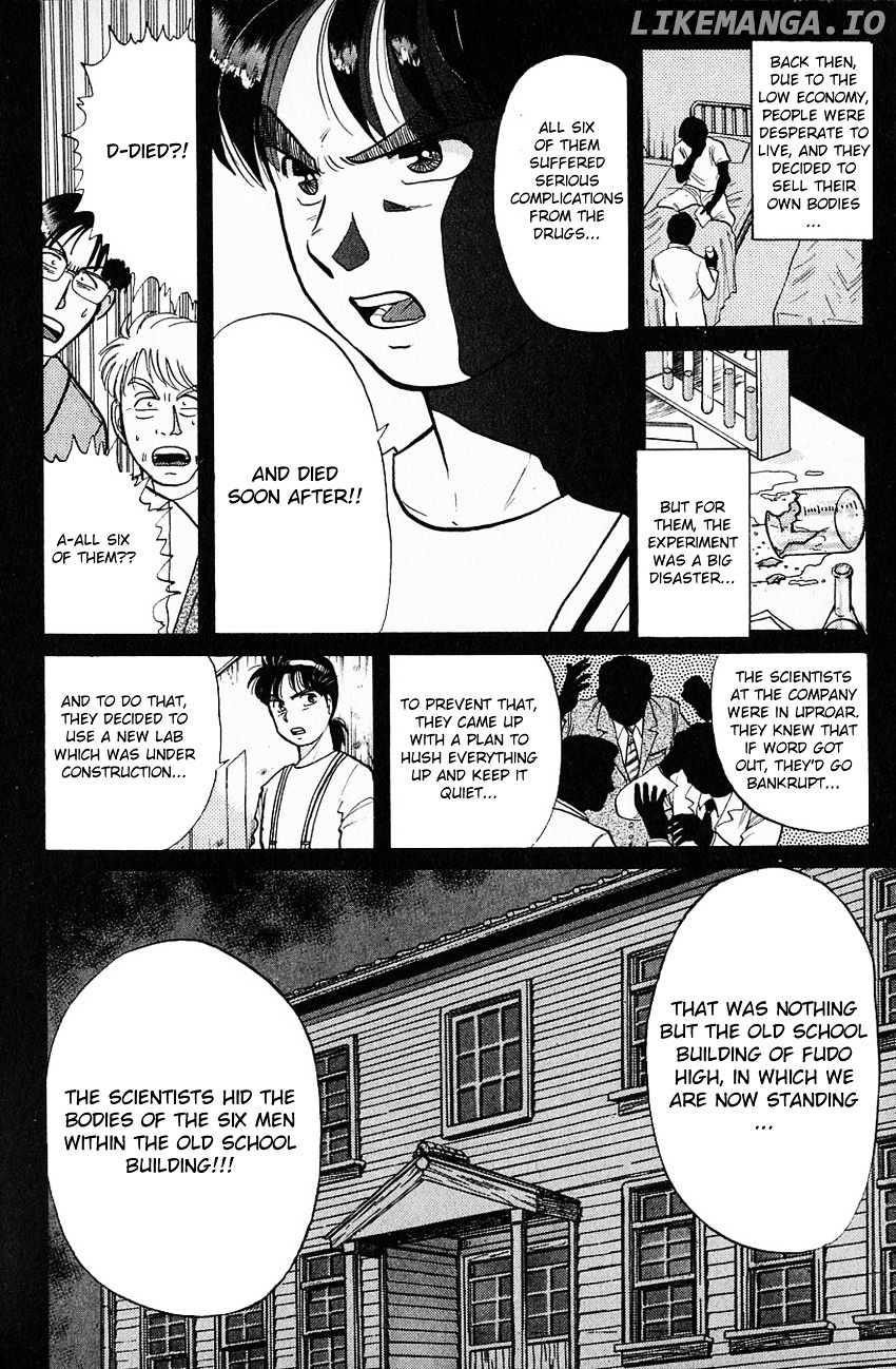 Kindaichi Shounen No Jikenbo chapter 36 - page 7