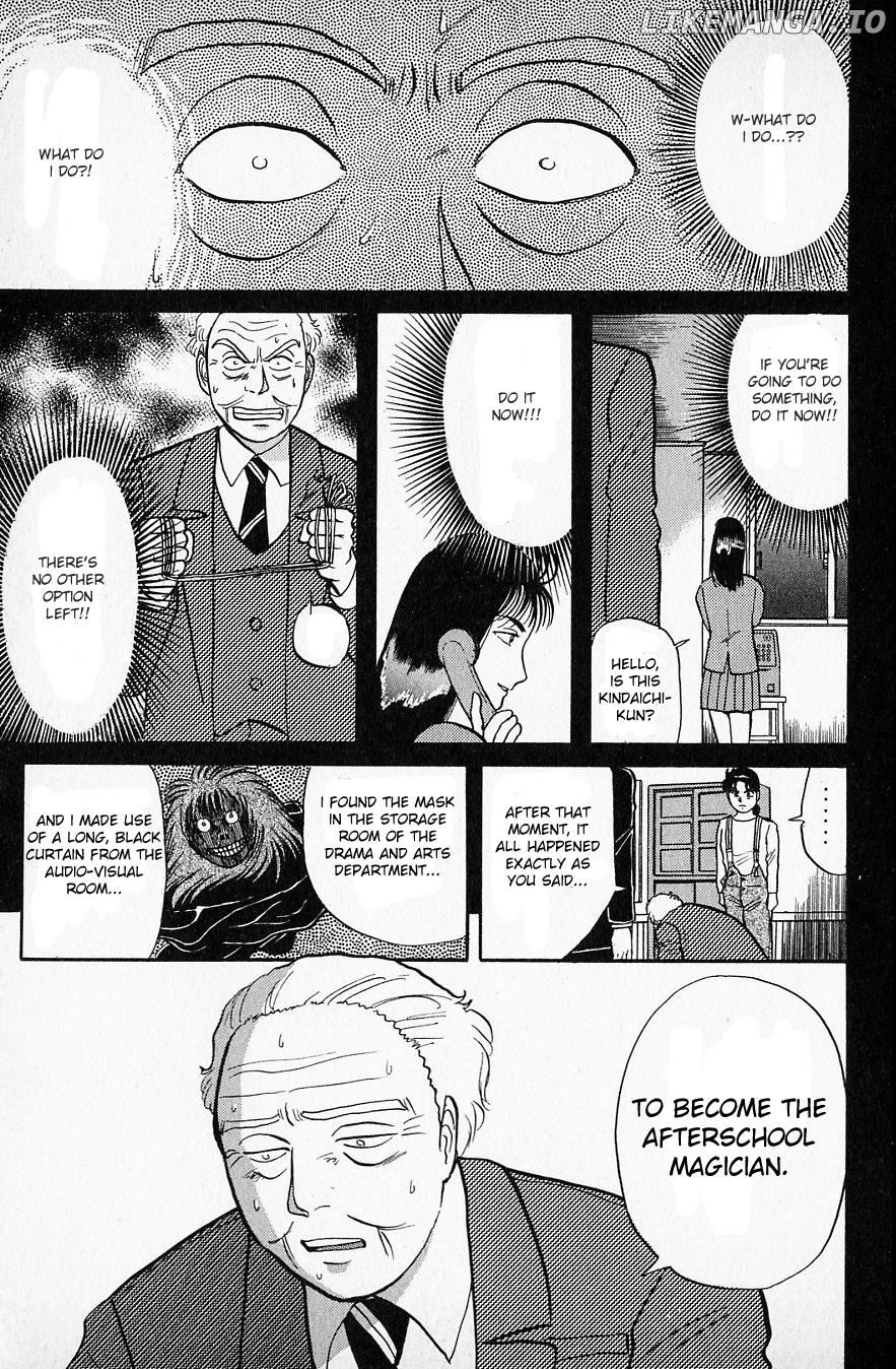 Kindaichi Shounen No Jikenbo chapter 37 - page 12