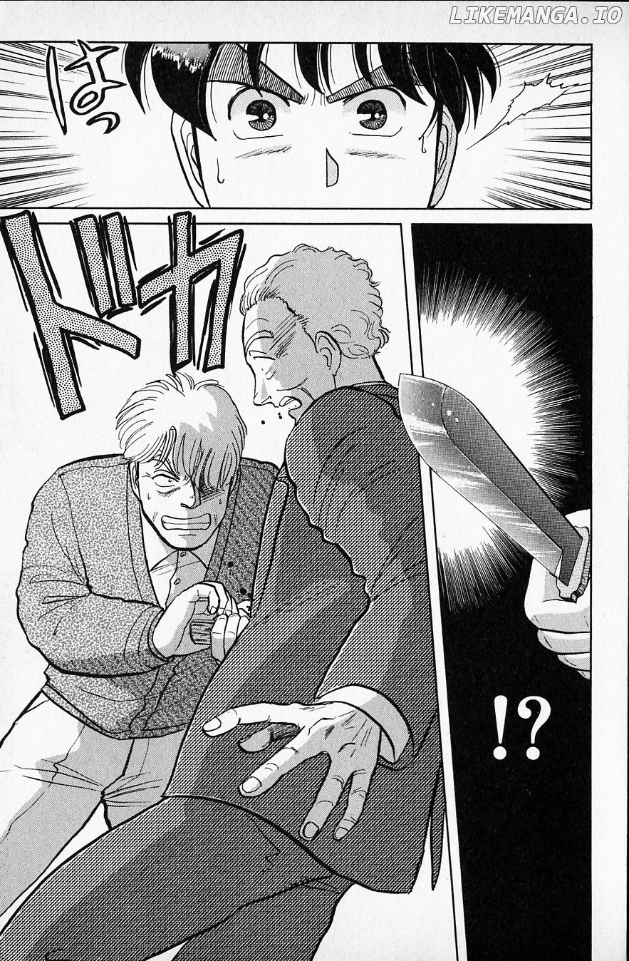 Kindaichi Shounen No Jikenbo chapter 37 - page 16