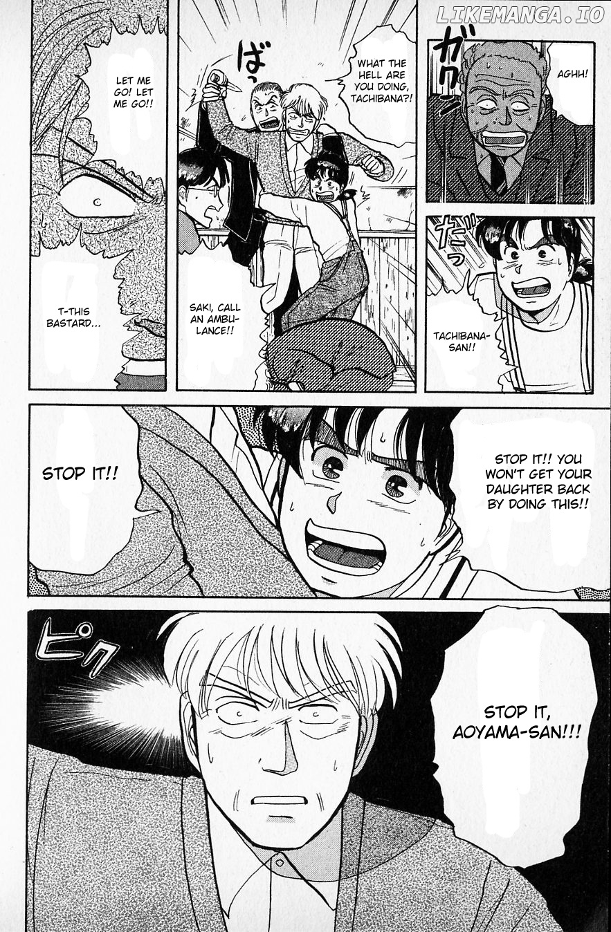 Kindaichi Shounen No Jikenbo chapter 37 - page 17