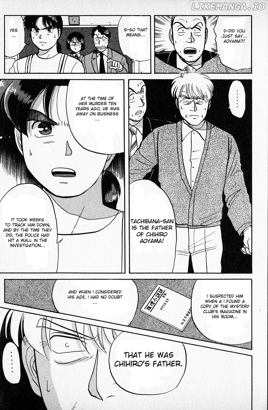 Kindaichi Shounen No Jikenbo chapter 37 - page 18