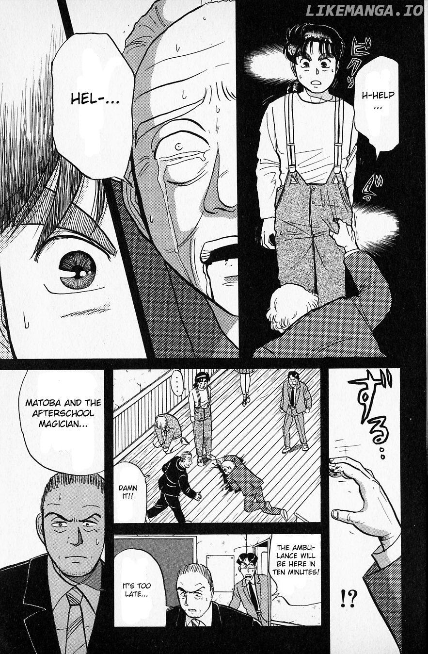 Kindaichi Shounen No Jikenbo chapter 37 - page 20