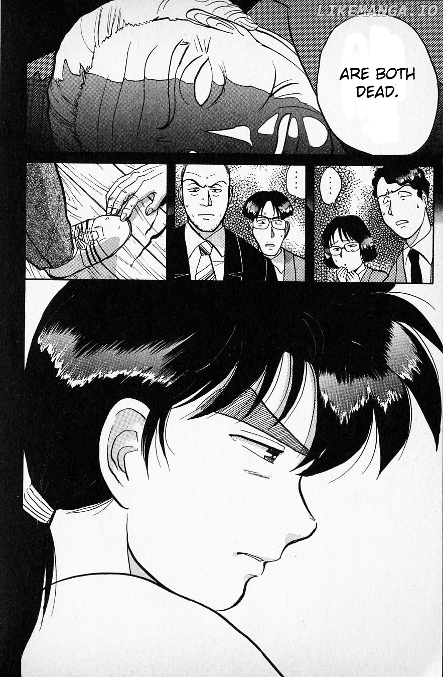 Kindaichi Shounen No Jikenbo chapter 37 - page 21