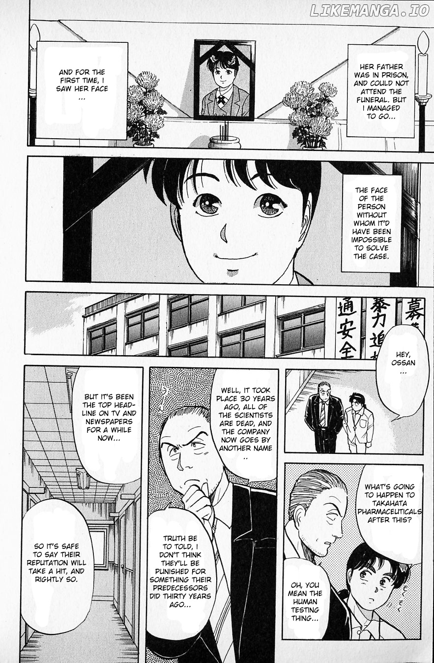Kindaichi Shounen No Jikenbo chapter 37 - page 23