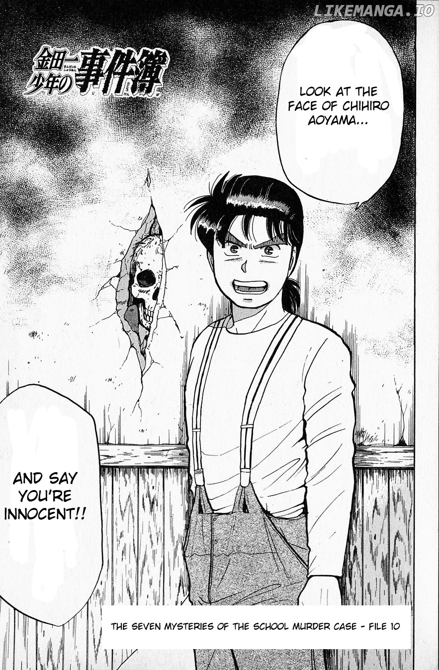 Kindaichi Shounen No Jikenbo chapter 37 - page 4